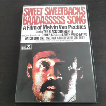 SWEET SWEETBACK'S BAADASSSSS SONG 렌탈 완료