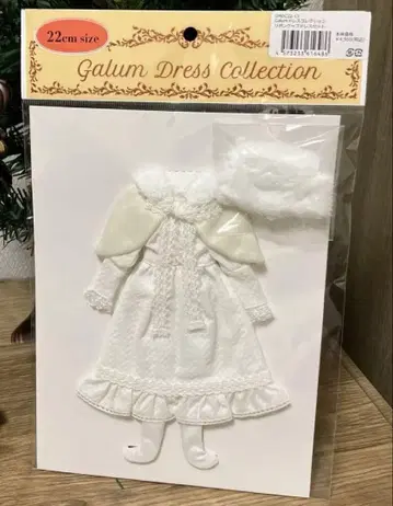Galum 드레스 컬렉션 리본 케이프 드레스 세트