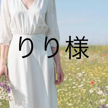 리리님 데님 34 블랙