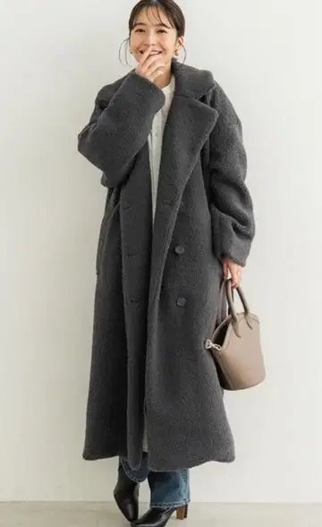 코카 다크 그레이 보아 롱 코트 L
