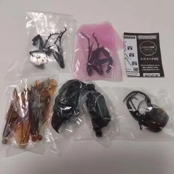 메가라라가루다 생물대도감 어드밴스 말벌02 미개봉 새상품