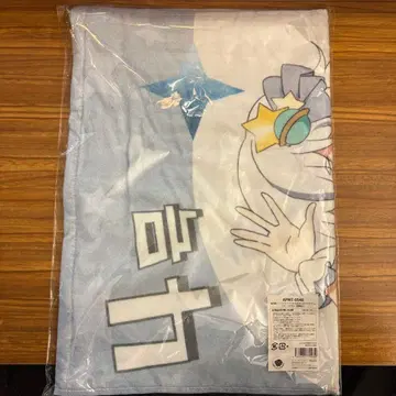 좀비랜드 사가 콘노 준코 타월 유메긴가 파라다이스 스포츠 타월