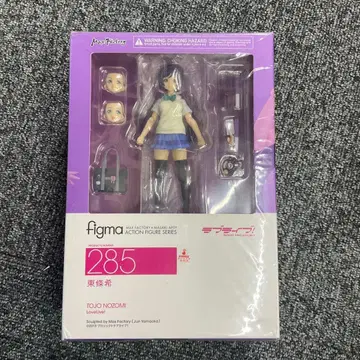 figma 285 토죠 노조미 러브 라이브!