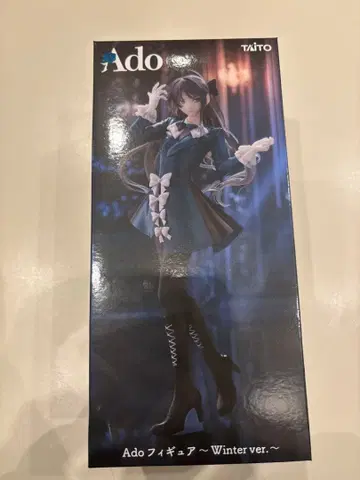 라운드원 한정판 Ado 피규어 Winter ver.