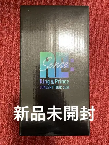 RE:SENSE King & Prince 응원봉 2021