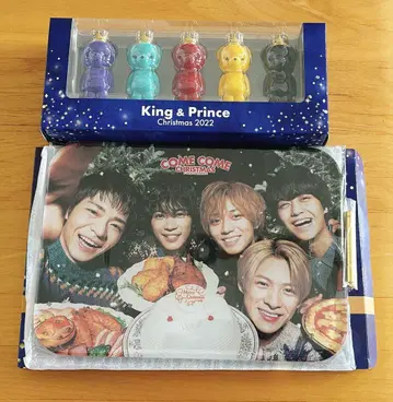 King & Prince Christmas 2022 굿즈 세트