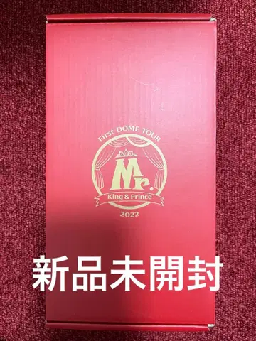King & Prince 2022 퍼스트 돔 투어 응원봉