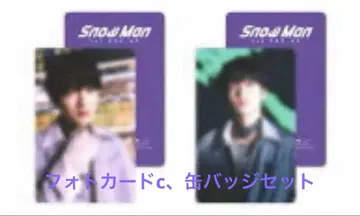 SnowMan POPUP 후카사와 타츠야 포토 카드 c 캔뱃지 대만