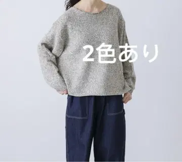 카구레 테이프얀 보트넥 니트