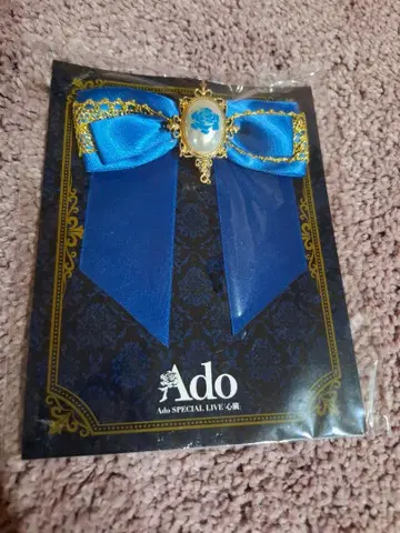 Ado 심장 VIP 특전 리본 브로치
