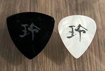 B'z 피크 세트