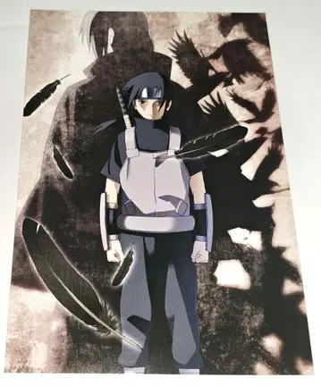 NARUTO 나루토 메모리얼 엽서 그 8