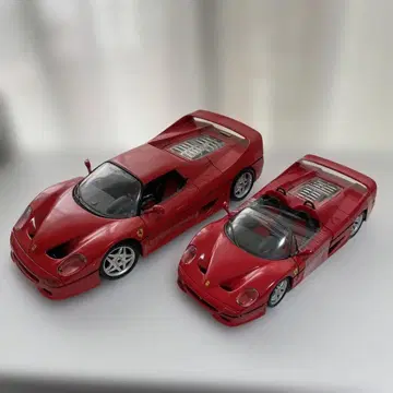 Ferrari F50 미니카 2대 세트 페라리 빨간색 1/18 1/24
