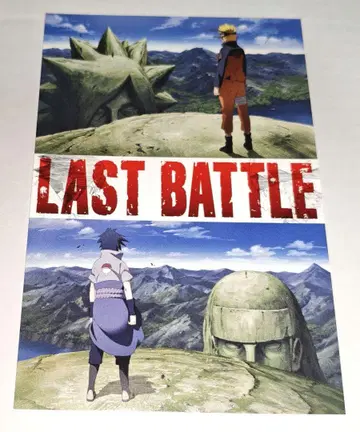 NARUTO 나루토 메모리얼 엽서 그 10