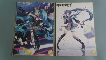 하츠네 미쿠 색지 2장 매지컬 미라이 10th 메모리얼 색지 컬렉션