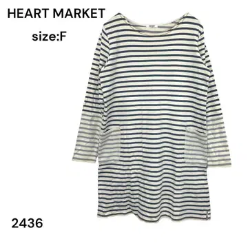 HEART MARKET 하트마켓 튜닉 상의 보더 F