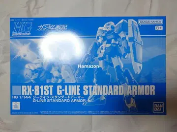 [ 미조립 ] HG 1/144 RX-81ST 지 라인 스탠다드 아머