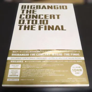 BIGBANG THE CONCERT 0.TO.10 THE FINAL