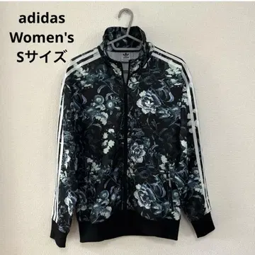 adidas 트랙 자켓 저지