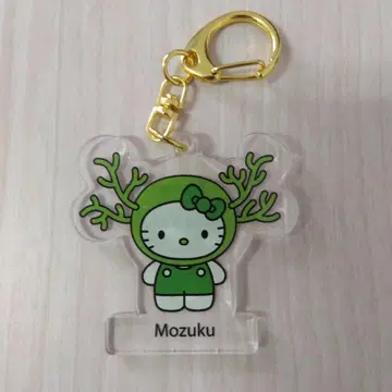 모키티 모즈쿠짱 오사카 만박 일본관 키링