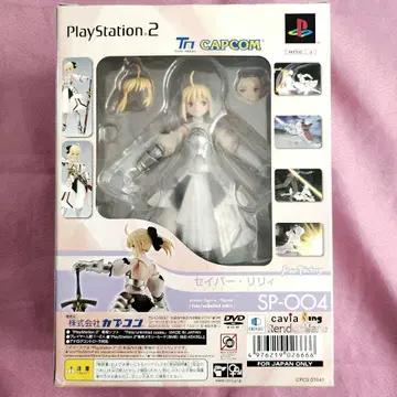 figma 세이버 릴리 SP-004 Fate 피규어 언리미티드 코드