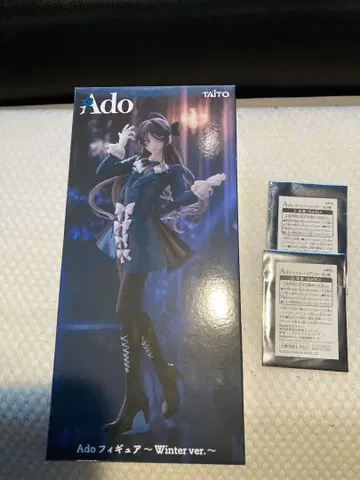 ado 피규어 라운드원 한정판 씰 포함 미개봉