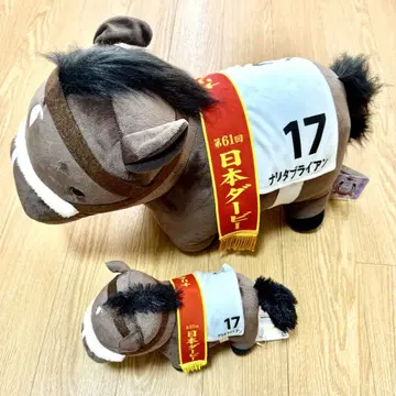 나리타 브라이언 봉제 인형 세트