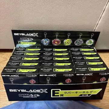 러버 키링 E상 1 로트 분