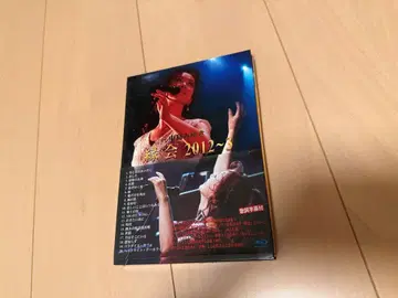 나카지마 미유키 그린회 2012~3 Blu-ray