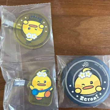 zeroni zerobaseone 복권 테니니 테레