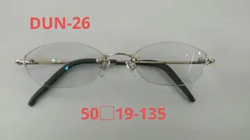 DUN-26 티타늄제 안경 실버