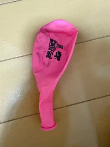 NEWS 변신 풍선