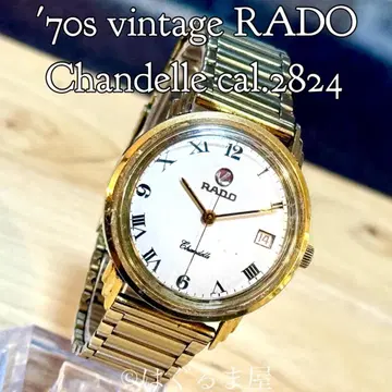 '70s 라도 샤도르 자동 와인딩 남성용 워치 OH 완료