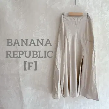 익명 배송 BANANA REPUBLIC [ F ] 플레어 스커트 베이지