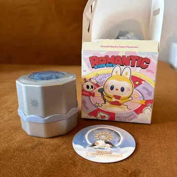 로맨틱 링 박스 시리즈 4 디모