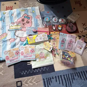 빤쮸토끼 굿즈 세트