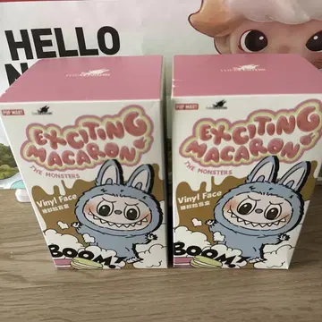 러브브 마카롱 미개봉 새상품