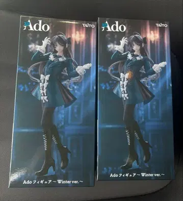 Ado 피규어 ~Winter ver.~ 2개 세트