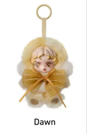 SKULLPANDA 봉제 인형 Dawn 스컬팬더