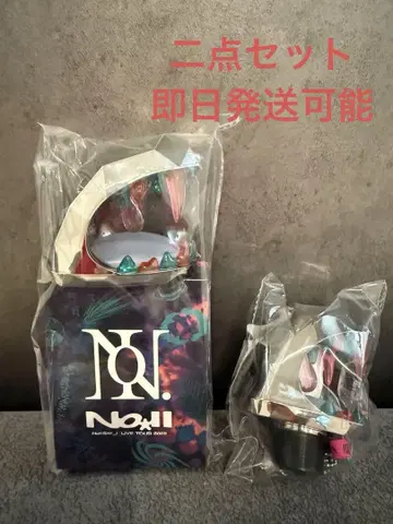Number_i 응원봉 응원봉 탑 세트