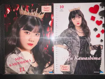 카와시마 미카 2종 핀포스 Juice=Juice 2025 가을 투어