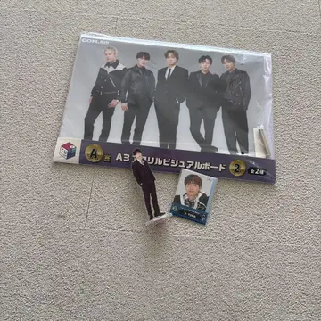 코무돗토 복권 세트