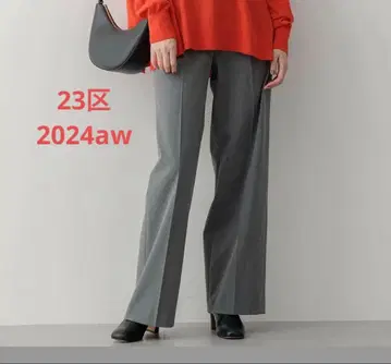 23구 워셔블 웜 스트레치 와이드 팬츠