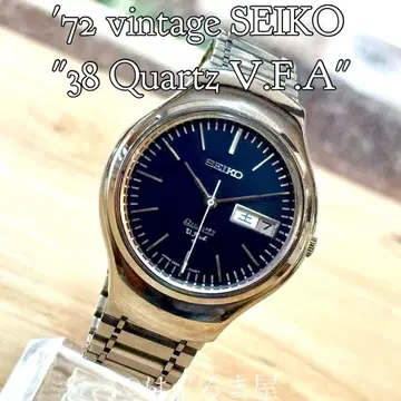 1972년 10월 제조 세이코 최고급품 38쿼츠 V.F.A. 작동 확인됨