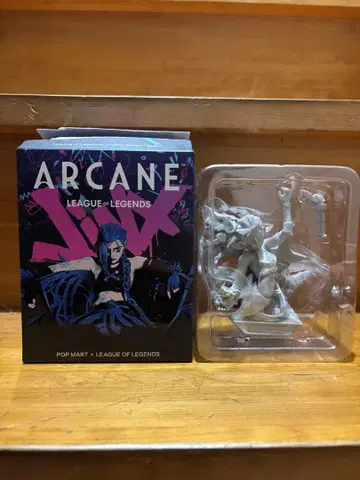 POP MART ARCANE 징크스 특별판 피규어 시크릿