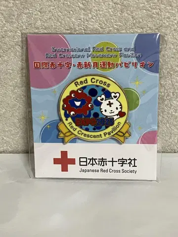 오사카 간사이 만박 일본 적십자 한정판 미야쿠미야쿠 하트 핀 배지 핀즈