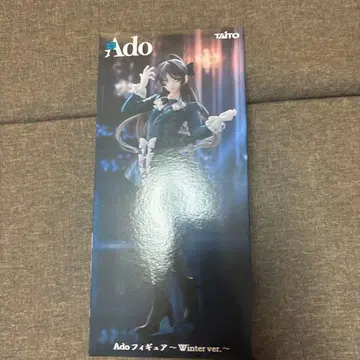 라운드원 한정판 Ado 피규어 Winter ver.