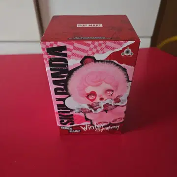 미개봉 새상품 SKULLPANDA Winter Symphony