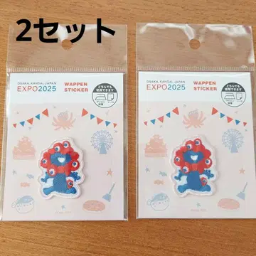 레어 미야쿠미야쿠 EXPO 2025 와펜 스티커 오사카 간사이 만박