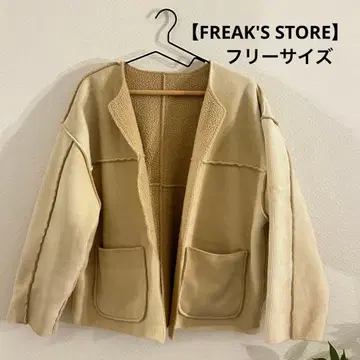 FREAK'S STORE 코듀로이 리버서블 보아 자켓